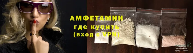 наркота  Качканар  АМФ 98% 