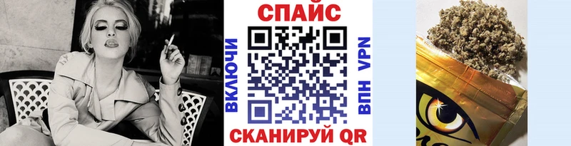 Бутират оксана Качканар