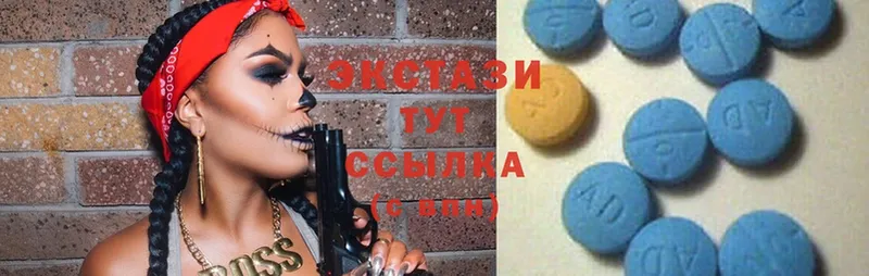 где купить наркоту  mega как войти  Ecstasy VHQ  Качканар 