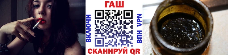 ГАШИШ Ice-O-Lator  цена наркотик  Качканар 