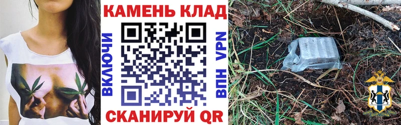 ГАШ Premium Качканар