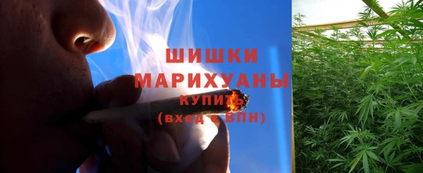 mix Нягань