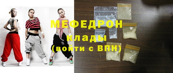 mix Нягань