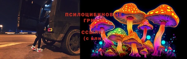 mix Нягань