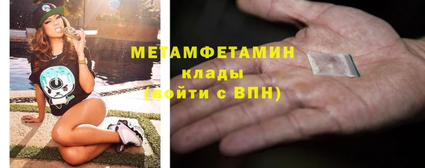 круглые Осинники