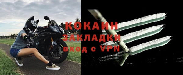 mix Нягань