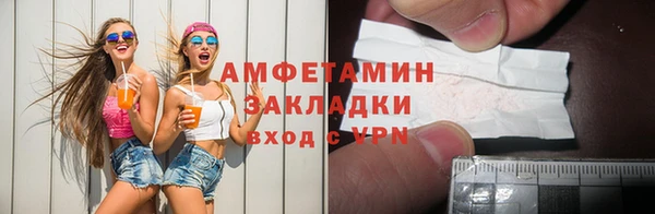 mix Нягань