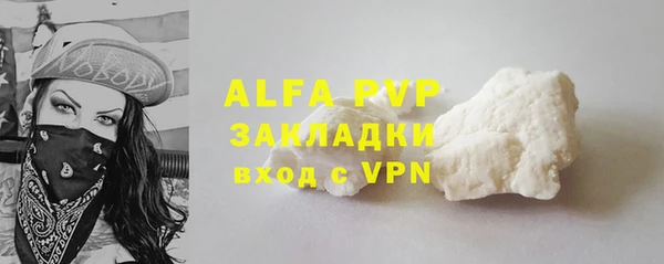 mix Нягань