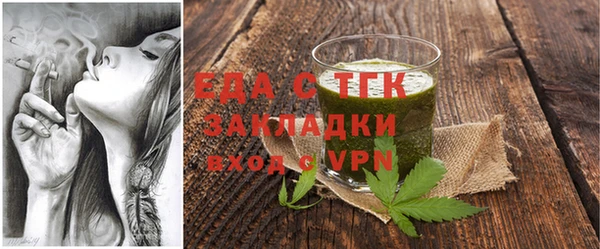 mix Нягань