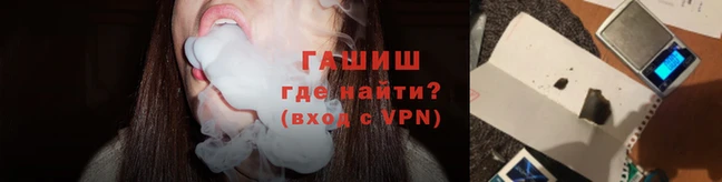 трава Няндома