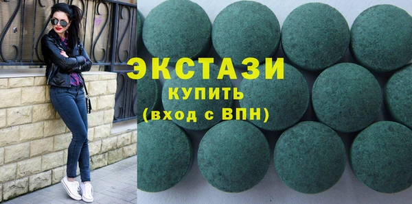 mix Нягань
