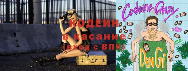 mix Нягань
