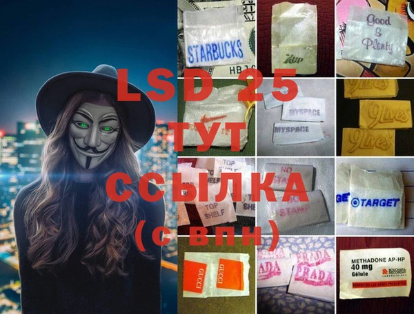 mix Нягань