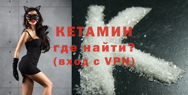 гидропоника Остров