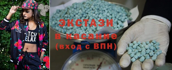 mix Нягань