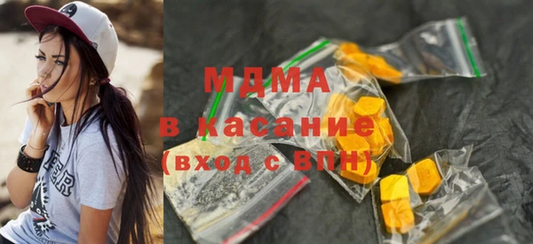 mix Нягань