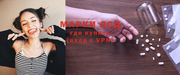 mix Нягань