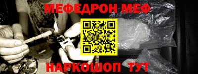 mix Будённовск