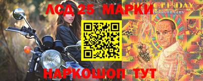 mix Будённовск