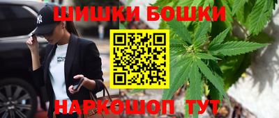 меф Бугуруслан