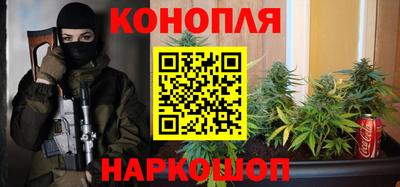 метамфетамин Бузулук