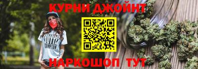 меф Бугуруслан