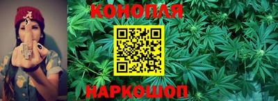 метамфетамин Бузулук