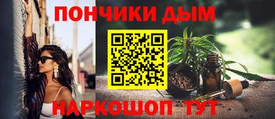 меф Бугуруслан