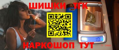 mix Будённовск