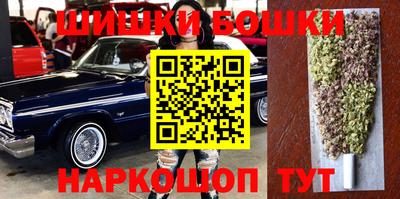 меф Бугуруслан