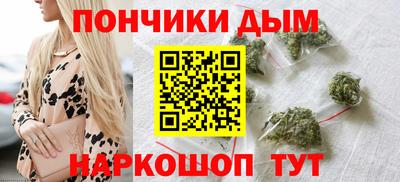 меф Бугуруслан