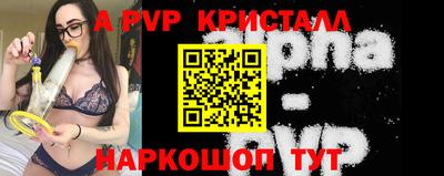 mix Будённовск