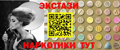 mix Будённовск