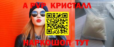 mix Будённовск
