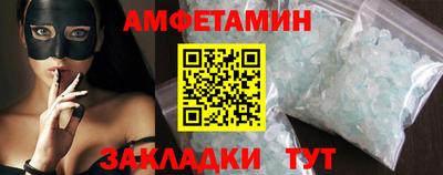 mix Будённовск