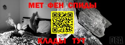 mix Будённовск