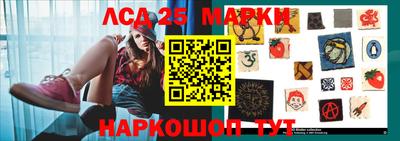 метамфетамин Бузулук