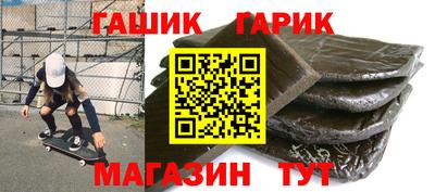 mix Будённовск