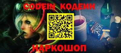 mix Будённовск