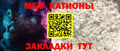 mix Будённовск