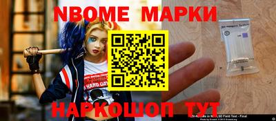 меф Бугуруслан