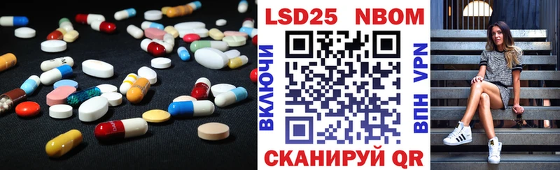 как найти наркотики  Качканар  Лсд 25 экстази кислота 