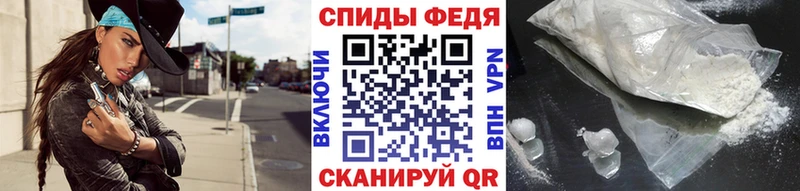где найти   Качканар  Первитин кристалл 