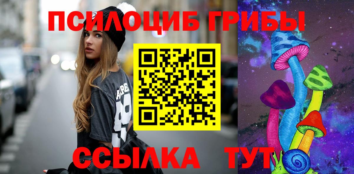 COCAIN  Экстази  Вход с VPN  Качканар  МАРИХУАНА  ГАШИШ  Амфетамин   МЕФ кристаллы 